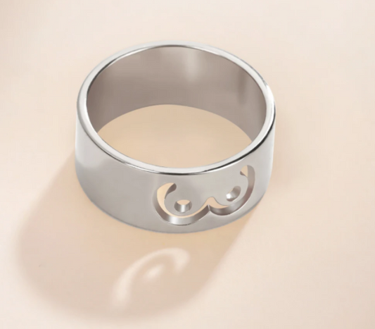 Peek-a-Boo - Hellotittie Ring
